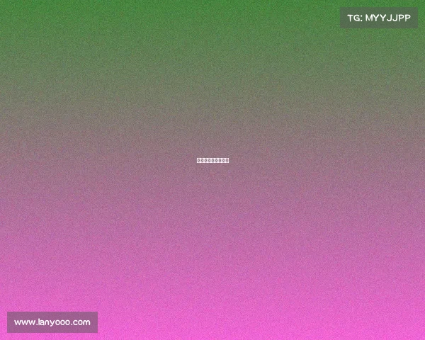 电竞浙江省赛区战况